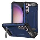For Samsung Galaxy S23 5G Matte Holder Phone Case(Royal Blue) - 1