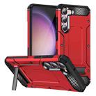 For Samsung Galaxy S23 5G Matte Holder Phone Case(Red) - 1