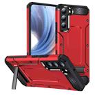 For Samsung Galaxy S22+ 5G Matte Holder Phone Case(Red) - 1