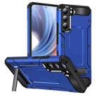 For Samsung Galaxy S22+ 5G Matte Holder Phone Case(Dark Blue) - 1