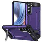 For Samsung Galaxy S22+ 5G Matte Holder Phone Case(Purple) - 1