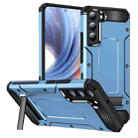 For Samsung Galaxy S22 5G Matte Holder Phone Case(Space Blue) - 1