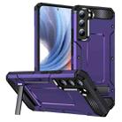 For Samsung Galaxy S22 5G Matte Holder Phone Case(Purple) - 1