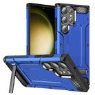 For Samsung Galaxy S23 Ultra 5G Matte Holder Phone Case(Dark Blue) - 1