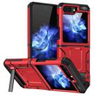 For Samsung Galaxy Z Flip5 Matte Holder Phone Case(Red) - 1