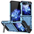 For Samsung Galaxy Z Flip5 Matte Holder Phone Case(Space Blue) - 1