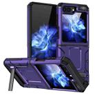 For Samsung Galaxy Z Flip5 Matte Holder Phone Case(Purple) - 1