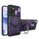 For Realme C35 CD Texture Sliding Camshield Magnetic Holder Phone Case(Purple) - 1