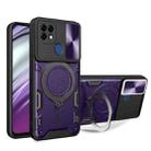 For Realme C21 / C20 / C11 2021 CD Texture Sliding Camshield Magnetic Holder Phone Case(Purple) - 1