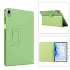 For Huawei MatePad Air 11.5 inch Litchi Texture Leather Tablet Case with Holder(Green) - 1