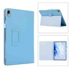 For Huawei MatePad Air 11.5 inch Litchi Texture Leather Tablet Case with Holder(Sky Blue) - 1