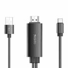 Yesido HM03 USB-C / Type-C to HDMI Adapter Cable, Length:1.8m - 1