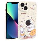 For iPhone 13 mini Astronaut Pattern Frosted TPU Phone Case(White) - 1