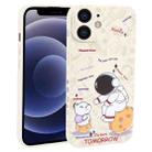 For iPhone 12 mini Astronaut Pattern Frosted TPU Phone Case(White) - 1