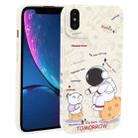 For iPhone XS / X Astronaut Pattern Frosted TPU Phone Case(White) - 1