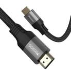 Yesido HM08 HDMI Male to HDMI Male HD Adapter Cable, Length:2m - 1