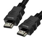 Yesido HM09 HDMI Male to HDMI Male HD Adapter Cable, Length:1.5m - 1