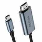 Yesido HM10 USB-C / Type-C to HDMI HD Adapter Cable, Length:2m - 1