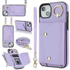 For iPhone 14 Plus Zipper Card Bag Phone Case with Dual Lanyard(Purple) - 1