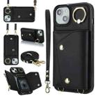 For iPhone 14 Zipper Card Bag Phone Case with Dual Lanyard(Black) - 1