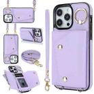 For iPhone 14 Pro Zipper Card Bag Phone Case with Dual Lanyard(Purple) - 1