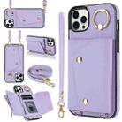 For iPhone 12 Pro Max Zipper Card Bag Phone Case with Dual Lanyard(Purple) - 1