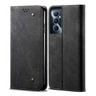 For Realme C65 4G Denim Texture Flip Leather Phone Case(Black) - 1