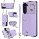 For Samsung Galaxy S23 5G Zipper Card Bag Phone Case with Dual Lanyard(Purple) - 1