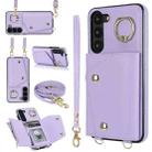 For Samsung Galaxy S23+ 5G Zipper Card Bag Phone Case with Dual Lanyard(Purple) - 1