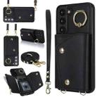 For Samsung Galaxy S22+ 5G Zipper Card Bag Phone Case with Dual Lanyard(Black) - 1