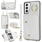For Samsung Galaxy S21+ 5G Zipper Card Bag Phone Case with Dual Lanyard(White) - 1