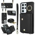 For Samsung Galaxy S21 Ultra 5G Zipper Card Bag Phone Case with Dual Lanyard(Black) - 1