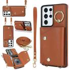 For Samsung Galaxy S21 Ultra 5G Zipper Card Bag Phone Case with Dual Lanyard(Brown) - 1