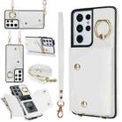 For Samsung Galaxy S21 Ultra 5G Zipper Card Bag Phone Case with Dual Lanyard(White) - 1