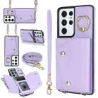 For Samsung Galaxy S21 Ultra 5G Zipper Card Bag Phone Case with Dual Lanyard(Purple) - 1