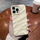 For iPhone 14 Pro Solid Color Wave Texture TPU Phone Case(Beige) - 1