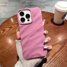 For iPhone 14 Pro Solid Color Wave Texture TPU Phone Case(Taro Purple) - 1