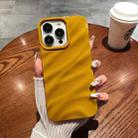 For iPhone 14 Pro Max Solid Color Wave Texture TPU Phone Case(Ginger) - 1