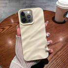 For iPhone 12 Pro Max Solid Color Wave Texture TPU Phone Case(Beige) - 1