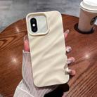 For iPhone XS Max Solid Color Wave Texture TPU Phone Case(Beige) - 1