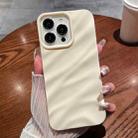 For iPhone 15 Pro Max Solid Color Wave Texture TPU Phone Case(Beige) - 1