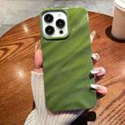 For iPhone 15 Pro Solid Color Wave Texture TPU Phone Case(Green) - 1