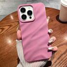 For iPhone 15 Plus Solid Color Wave Texture TPU Phone Case(Taro Purple) - 1