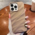 For iPhone 16 Pro Solid Color Wave Texture TPU Phone Case(Brown) - 1