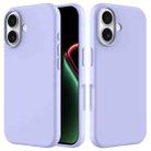 For iPhone 17 Solid Color Silicone Phone Case(Purple) - 1