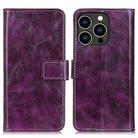 For iPhone 16 Pro Max Retro Crazy Horse Texture Horizontal Flip Leather Phone Case(Purple) - 1