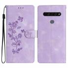 For LG K61 Flower Butterfly Embossing Pattern Leather Phone Case(Purple) - 1