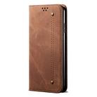 For vivo Y200 Denim Texture Flip Leather Phone Case(Brown) - 2