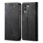 For vivo Y200 Denim Texture Flip Leather Phone Case(Black) - 1