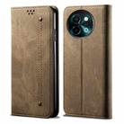 For vivo Y38 5G Global Denim Texture Flip Leather Phone Case(Khaki) - 1